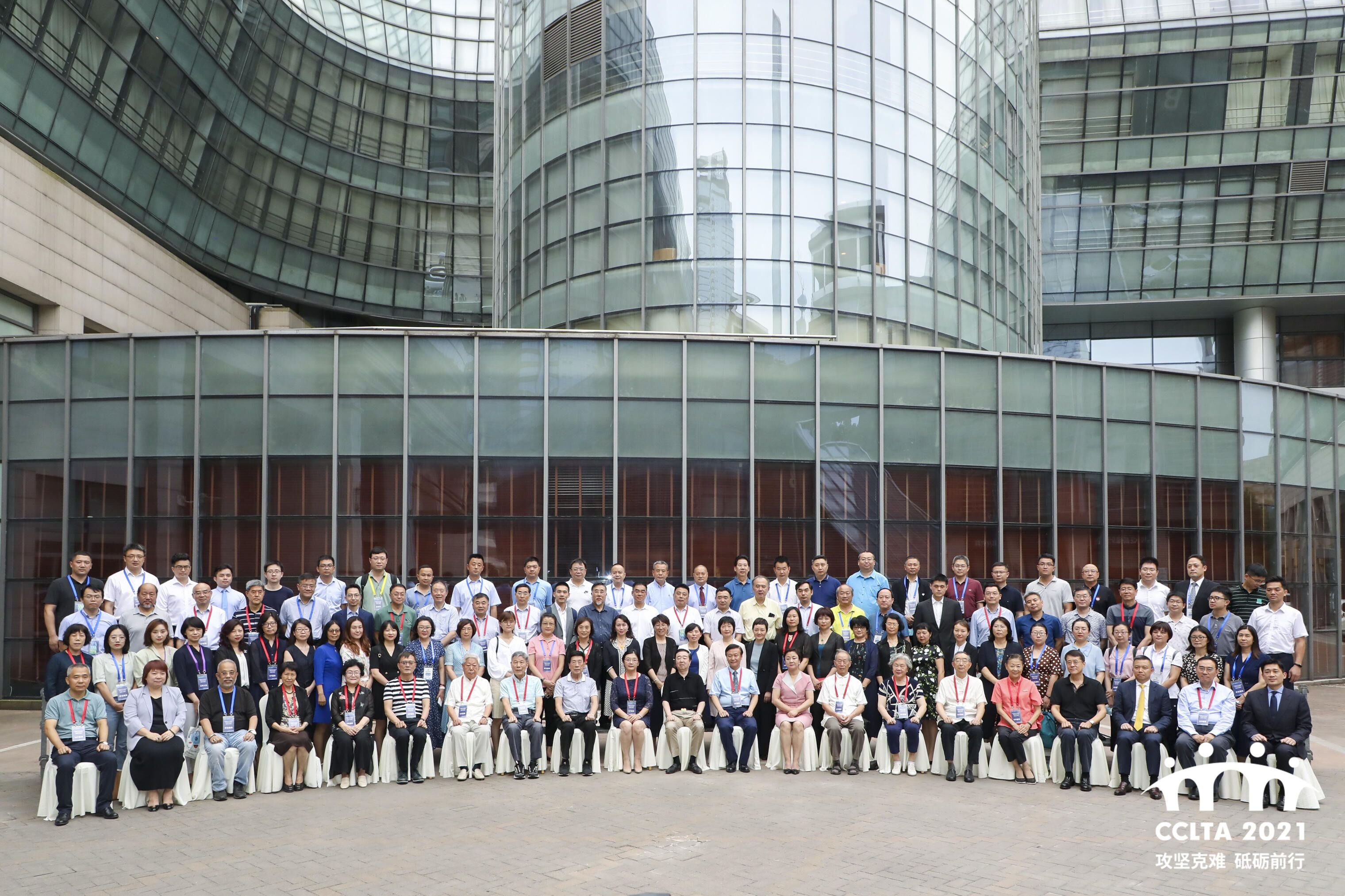 盛夏姑苏，mg不朽情缘生物带您打卡2021CCLTA