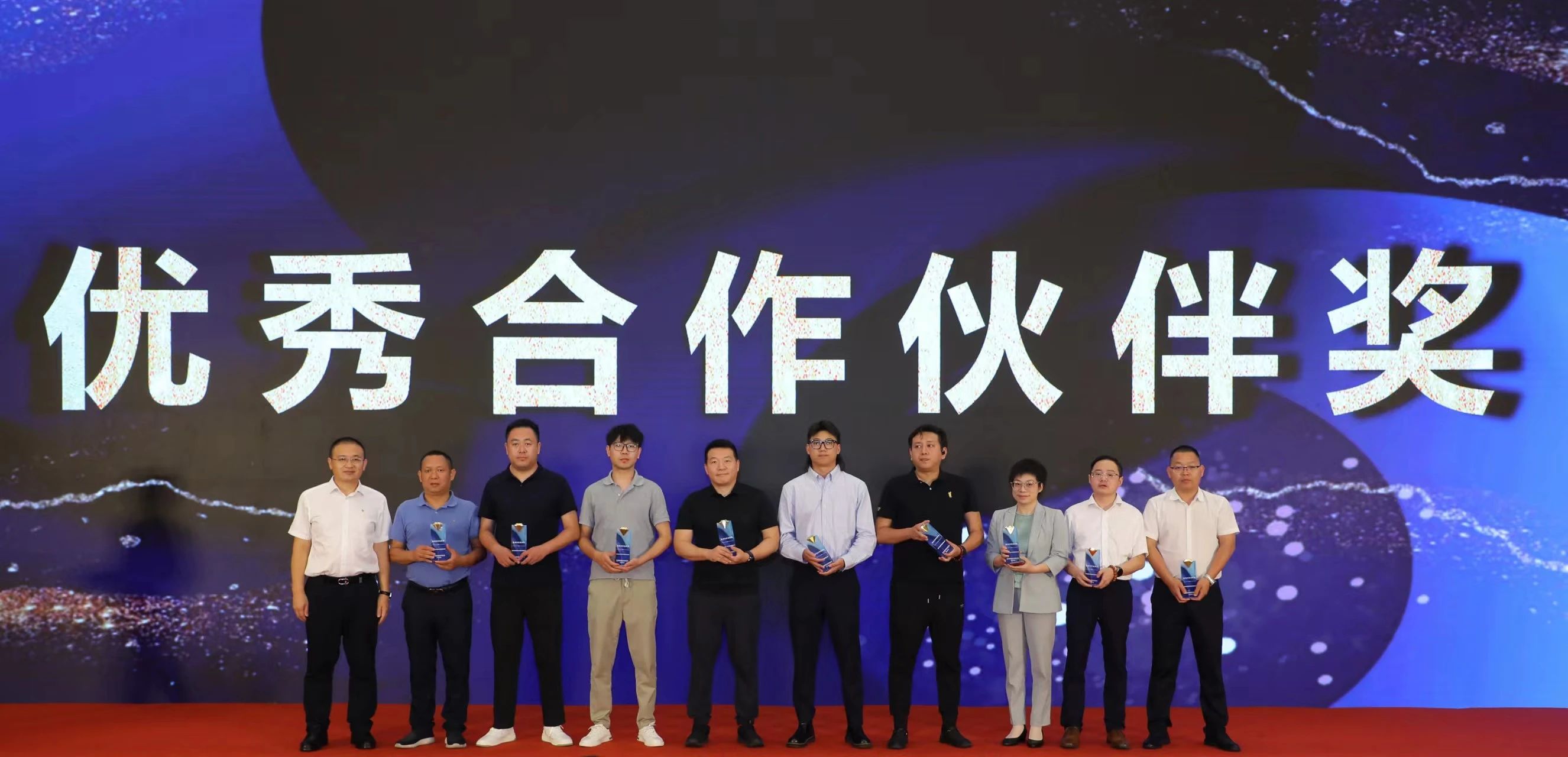 快讯 |mg不朽情缘生物荣获国药器械优秀合作伙伴荣誉